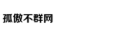 每周两次间歇训练 早逝或患心脏病风险降3%